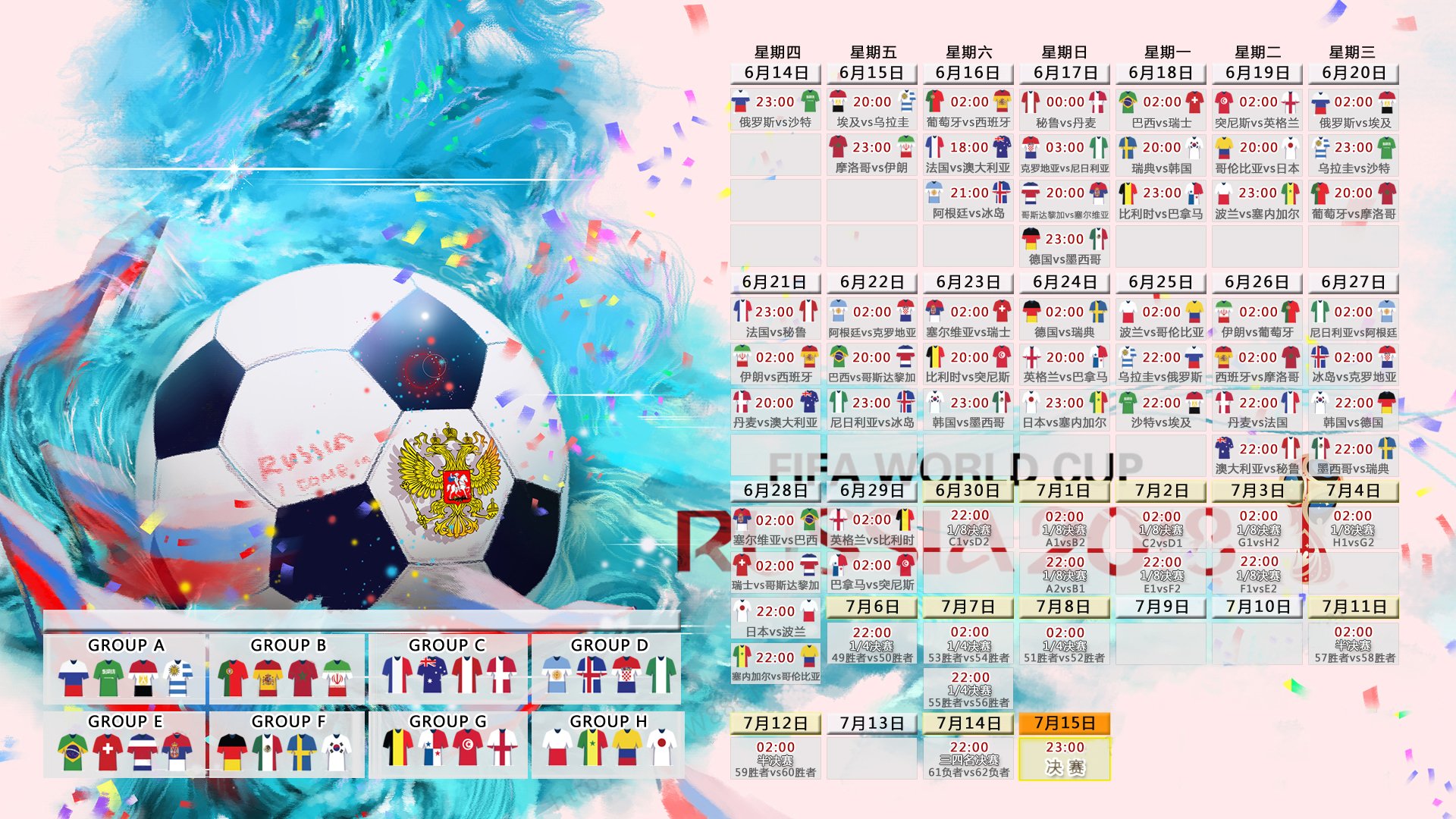 Scout十五连败魔咒压顶，G2教练命悬一线